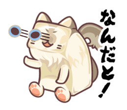 Kittens "We're sooo hungry!" sticker #5947602