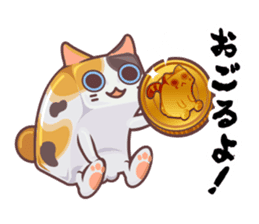 Kittens "We're sooo hungry!" sticker #5947603