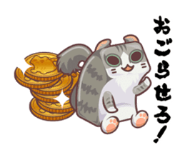 Kittens "We're sooo hungry!" sticker #5947604