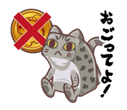 Kittens "We're sooo hungry!" sticker #5947605