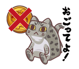 Kittens "We're sooo hungry!" sticker #5947605