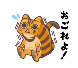 Kittens "We're sooo hungry!" sticker #5947606