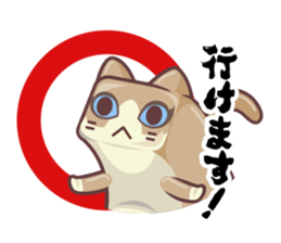 Kittens "We're sooo hungry!" sticker #5947607