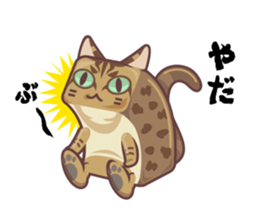 Kittens "We're sooo hungry!" sticker #5947609