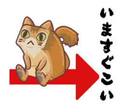 Kittens "We're sooo hungry!" sticker #5947611