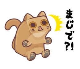 Kittens "We're sooo hungry!" sticker #5947612