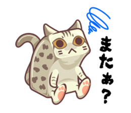 Kittens "We're sooo hungry!" sticker #5947613