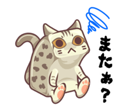 Kittens "We're sooo hungry!" sticker #5947613