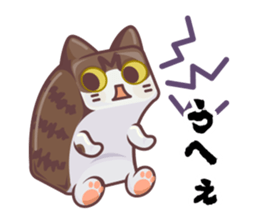 Kittens "We're sooo hungry!" sticker #5947614