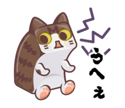 Kittens "We're sooo hungry!" sticker #5947614