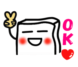 White, square people sticker #5947616