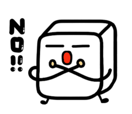 White, square people sticker #5947620