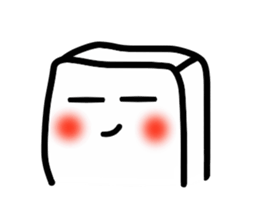 White, square people sticker #5947625
