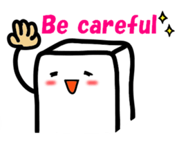 White, square people sticker #5947626