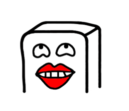 White, square people sticker #5947627