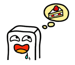 White, square people sticker #5947631