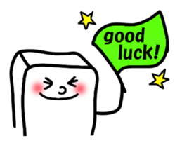 White, square people sticker #5947647