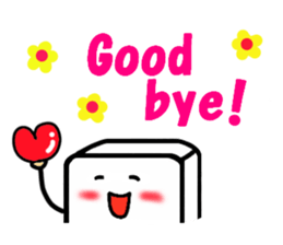 White, square people sticker #5947655