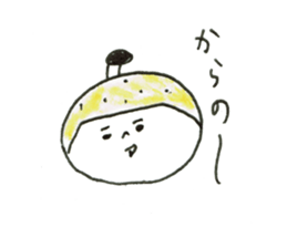 three brothers of citron ninja sticker #5947660