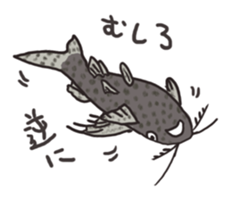 Tropical fishes of my home aquarium sticker #5947738