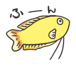 Tropical fishes of my home aquarium sticker #5947739
