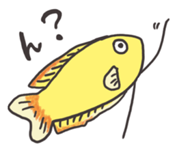 Tropical fishes of my home aquarium sticker #5947740