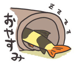 Tropical fishes of my home aquarium sticker #5947746