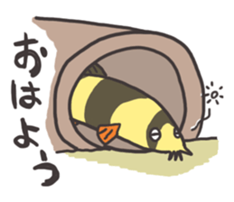 Tropical fishes of my home aquarium sticker #5947747