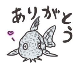 Tropical fishes of my home aquarium sticker #5947752