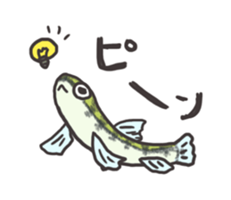 Tropical fishes of my home aquarium sticker #5947754