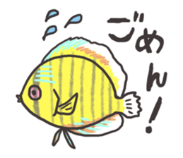 Tropical fishes of my home aquarium sticker #5947763