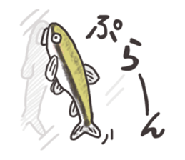 Tropical fishes of my home aquarium sticker #5947764