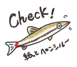 Tropical fishes of my home aquarium sticker #5947769