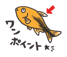 Tropical fishes of my home aquarium sticker #5947770