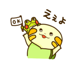 Truck of turtle Kansai-ben sticker #5947818