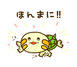 Truck of turtle Kansai-ben sticker #5947829