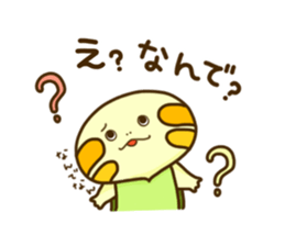 Truck of turtle Kansai-ben sticker #5947836