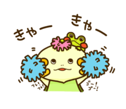 Truck of turtle Kansai-ben sticker #5947849