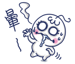 KiKi & YoYo (2) sticker #5947913