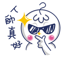 KiKi & YoYo (2) sticker #5947928