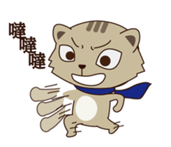 QQ and wind sticker #5947952