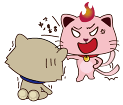 QQ and wind sticker #5947970