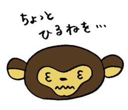 Murray bear sticker #5947981