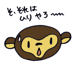 Murray bear sticker #5947983