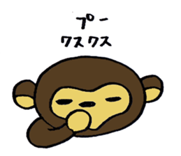 Murray bear sticker #5947998