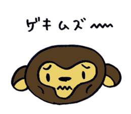 Murray bear sticker #5948007