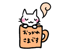 waffy_cats sticker #5948059