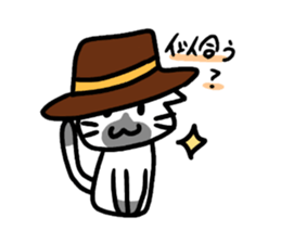 waffy_cats sticker #5948061