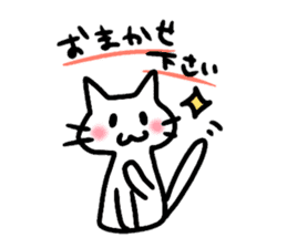 waffy_cats sticker #5948063