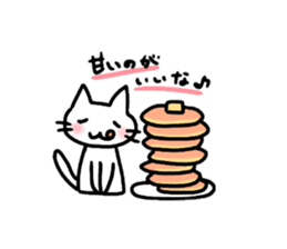 waffy_cats sticker #5948065
